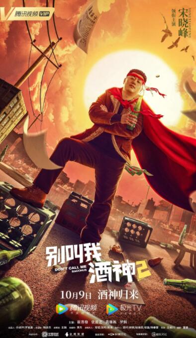 诱惑小姨子